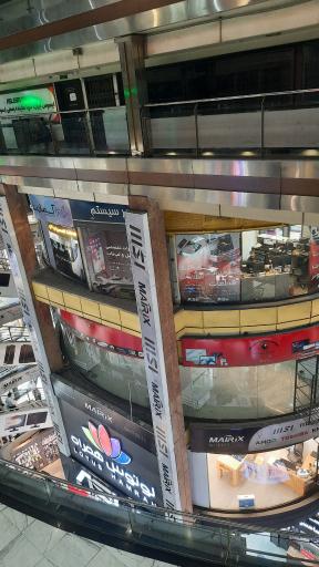 عکس مجتمع کامپیوتر پایتخت