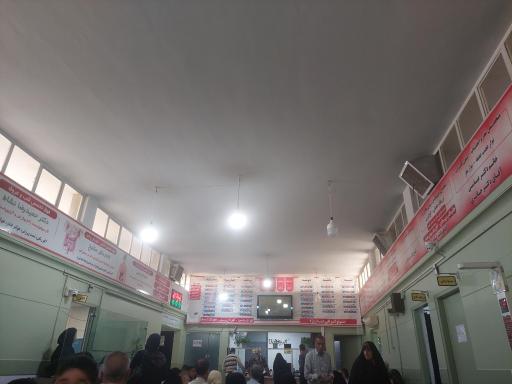 عکس درمانگاه مصلی