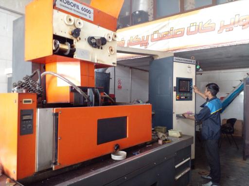 عکس خدمات وایرکات وپرس کاری صنعت پیکار فولاد 