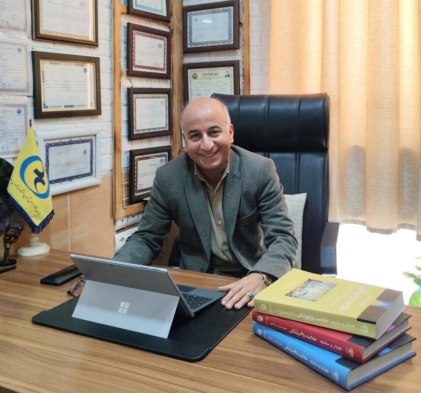 عکس کلینیک روانشناسی حیات نو
