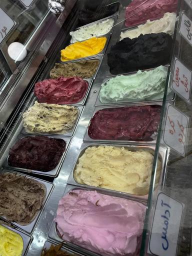 عکس آبمیوه بستنی چیلک