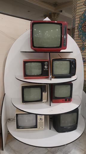 موزه دین و زندگی