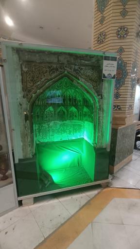 عکس موزه دین و زندگی