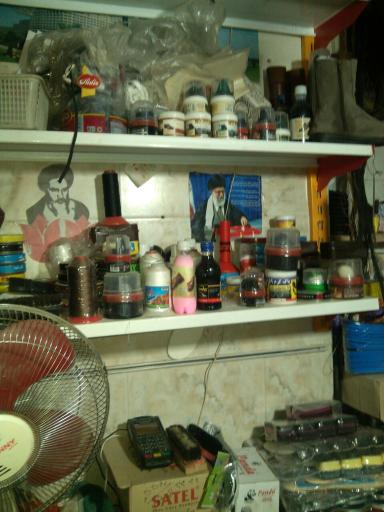 عکس کفاشی سید خندان 