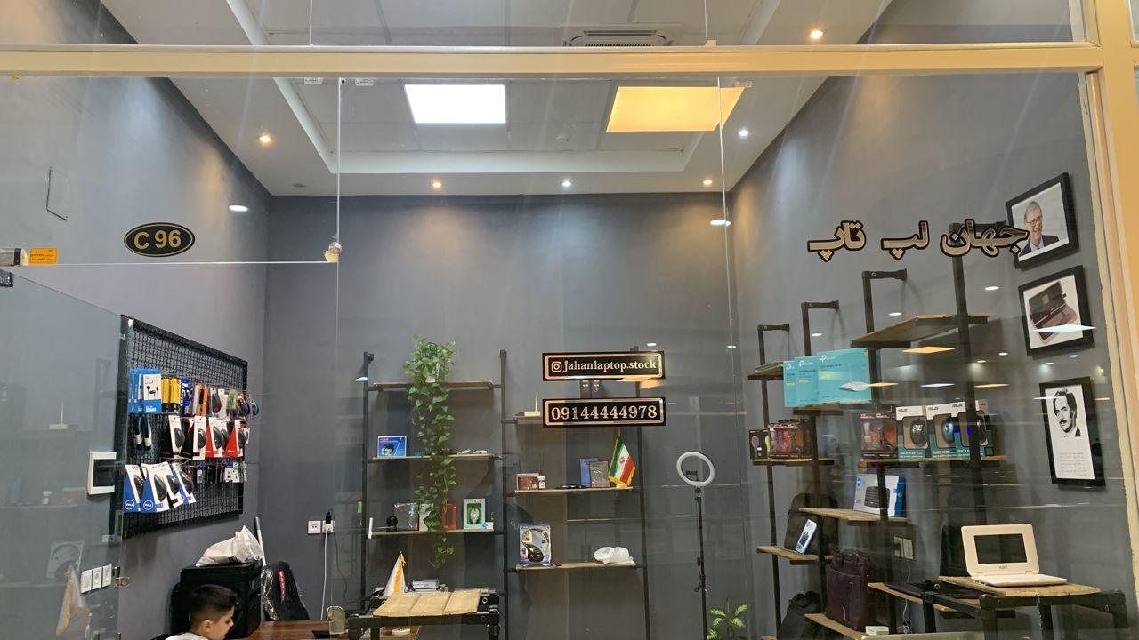 عکس جهان لپ تاپ 