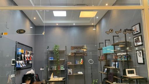 عکس جهان لپ تاپ 