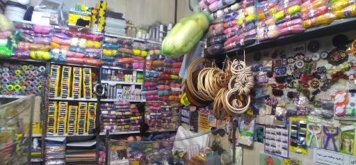 عکس خرازی بزرگ سعید 