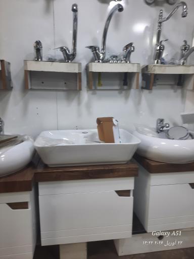 عکس شیر آلات وعلم دوش 