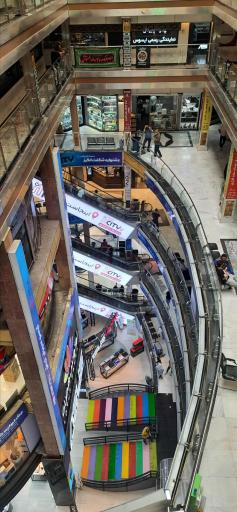 عکس مجتمع کامپیوتر پایتخت