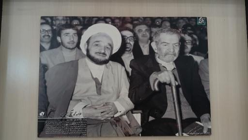 عکس موزه دین و زندگی