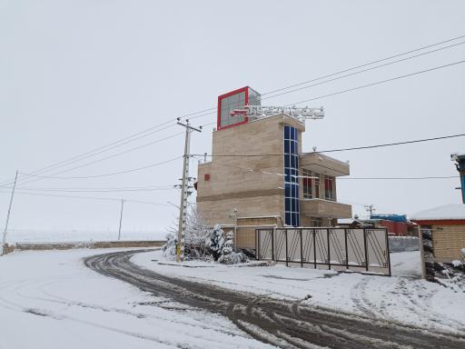 عکس شرکت پشم سنگ پارامیس