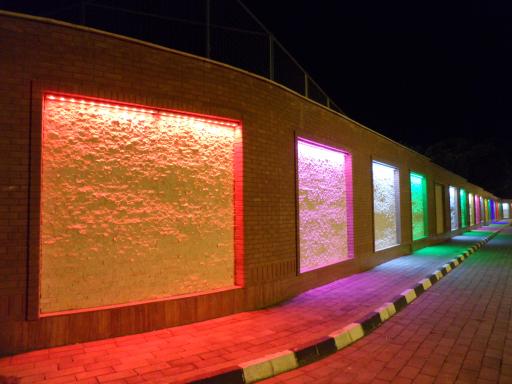 عکس بوستان بانوان