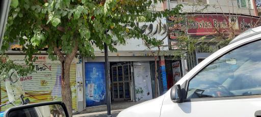 عکس داروخانه شفا دارو