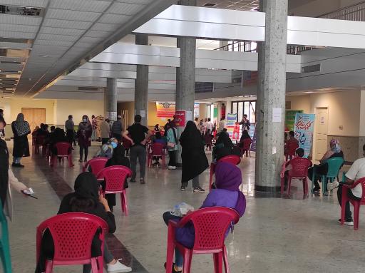 عکس درمانگاه ایثار