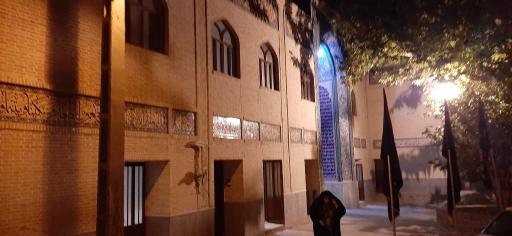 عکس تکیه میانده(ارشاد)