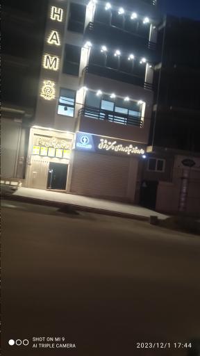 عکس ساختمان پزشکان رهام