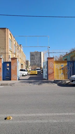 عکس مدرسه توان خواهان شهید صیاد شیرازی 