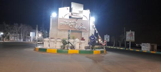 عکس قشلاق جیتو
