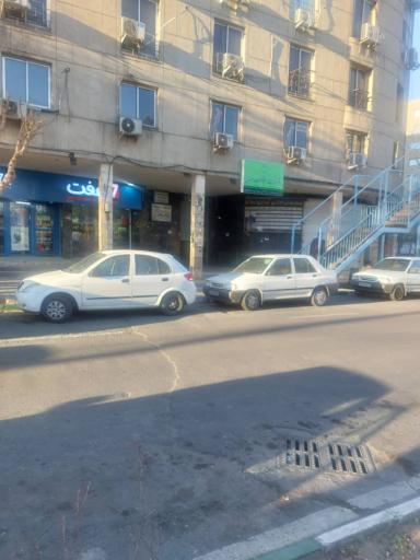 عکس دفتر خدمات الکترونیک قضایی