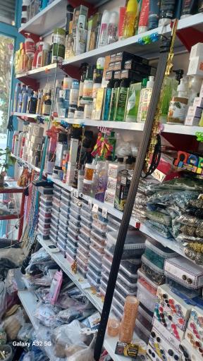 عکس لوازم آرایشی و خیاطی آرامیس