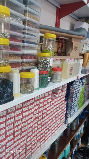 عکس لوازم آرایشی و خیاطی آرامیس