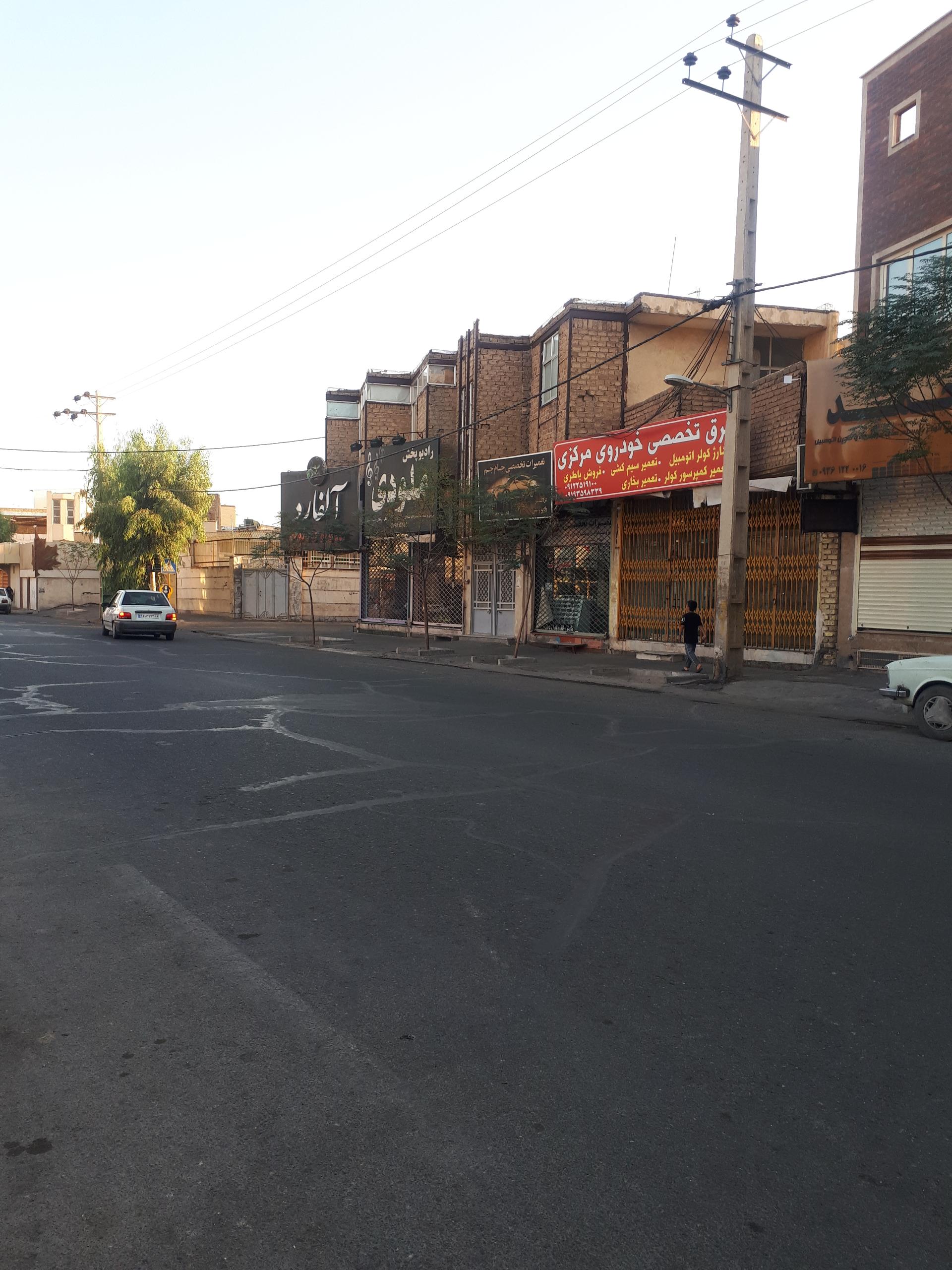 عکس برق تخصصی خودرو مرکزی