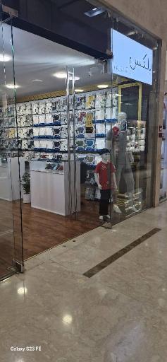 عکس بلکس هروی