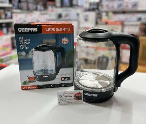 فروشگاه لوازم خانگی آرین