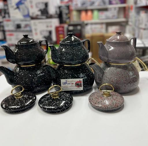 فروشگاه لوازم خانگی آرین