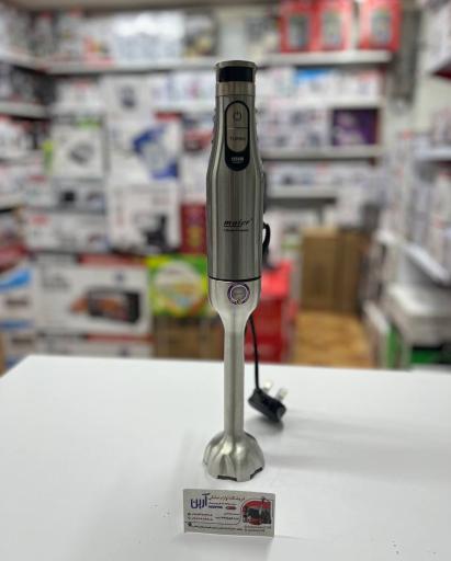 فروشگاه لوازم خانگی آرین