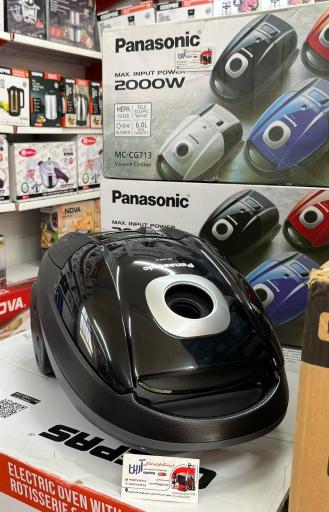 عکس فروشگاه لوازم خانگی آرین