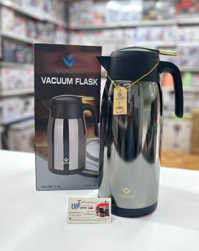 عکس فروشگاه لوازم خانگی آرین