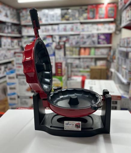 فروشگاه لوازم خانگی آرین