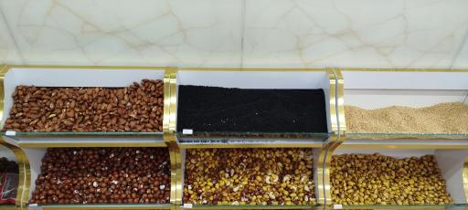 آجیل اسکندری 