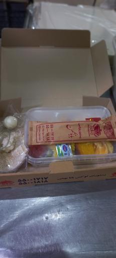 عکس رستوران لوکس بابا بهمن