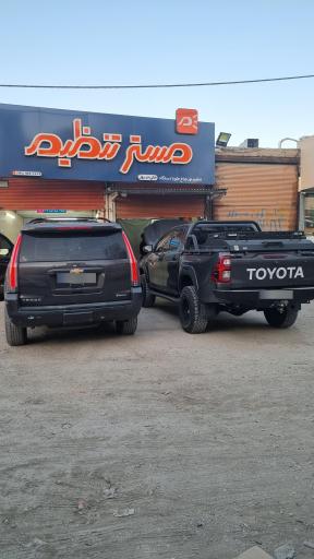 عکس تنظیم چراغ با دستگاه مستر تنظیم