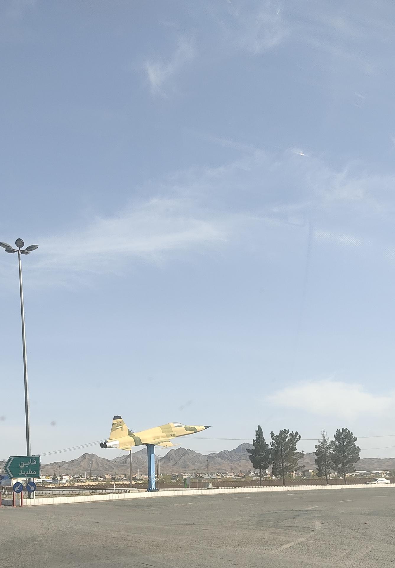 عکس میدان فرودگاه