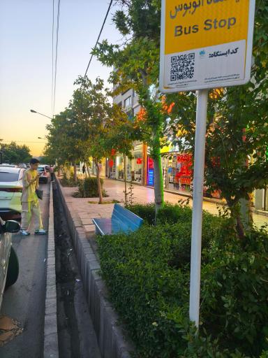 عکس  شریعتی 45