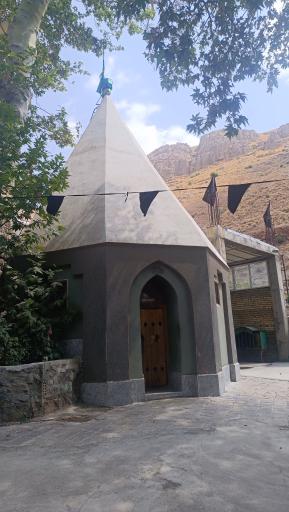 عکس امامزاده حمزه