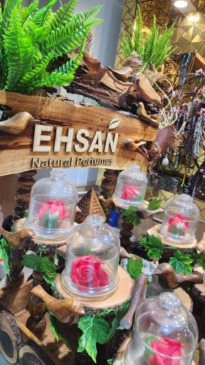 عکس گالری یشم