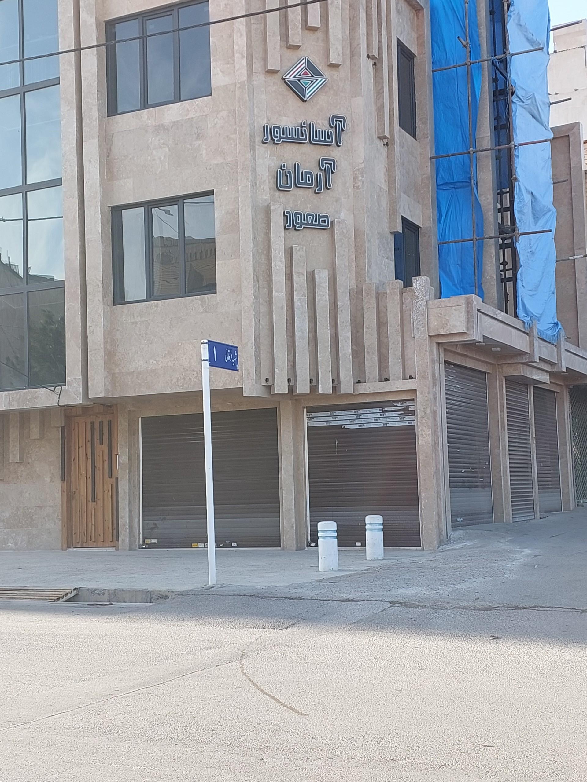 عکس آسانسور آرمان صعود