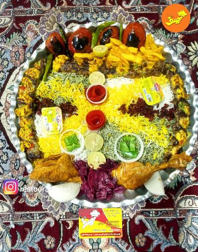 عکس رستوران آصف