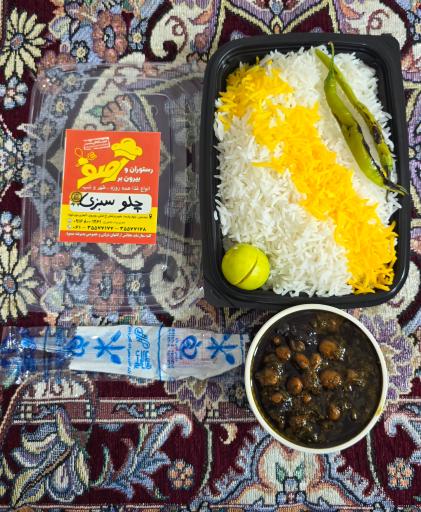 عکس رستوران آصف