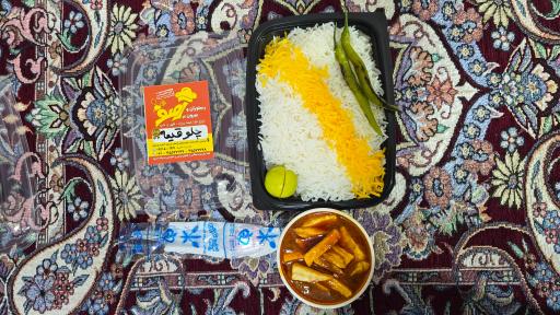 عکس رستوران آصف