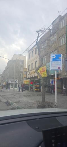 عکس تعویض روغن