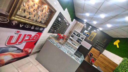 عکس قفل کلید سازی کلید و ریموت مدرن