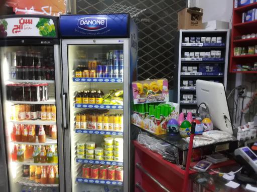 عکس سوپر مارکت تاج محل