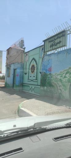 عکس کلانتری حسن آباد جرقویه علیا