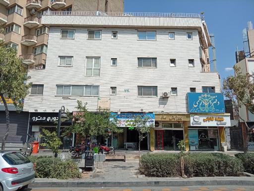 عکس دفتر اسناد رسمی 220 مشهد 