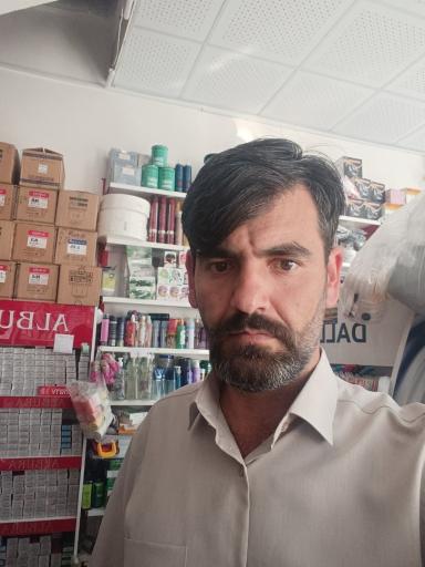 لوازم آرایشی و خیاطی آرامیس(رادمنش)